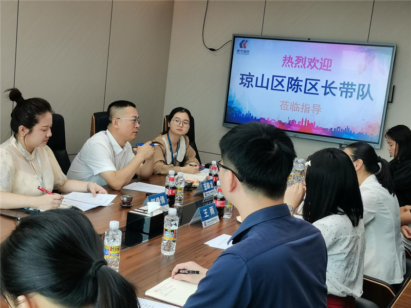 区辅导光临领导，合作助力自贸港