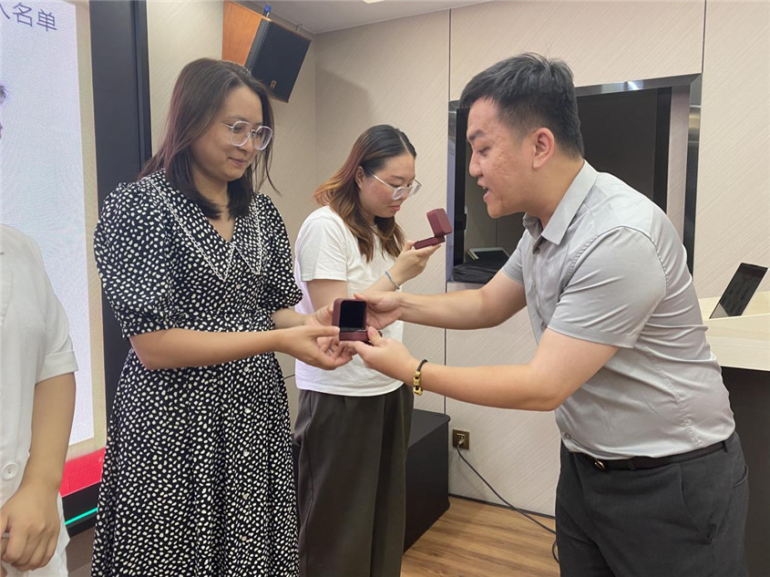 金沙8087集团留想品宣告典礼