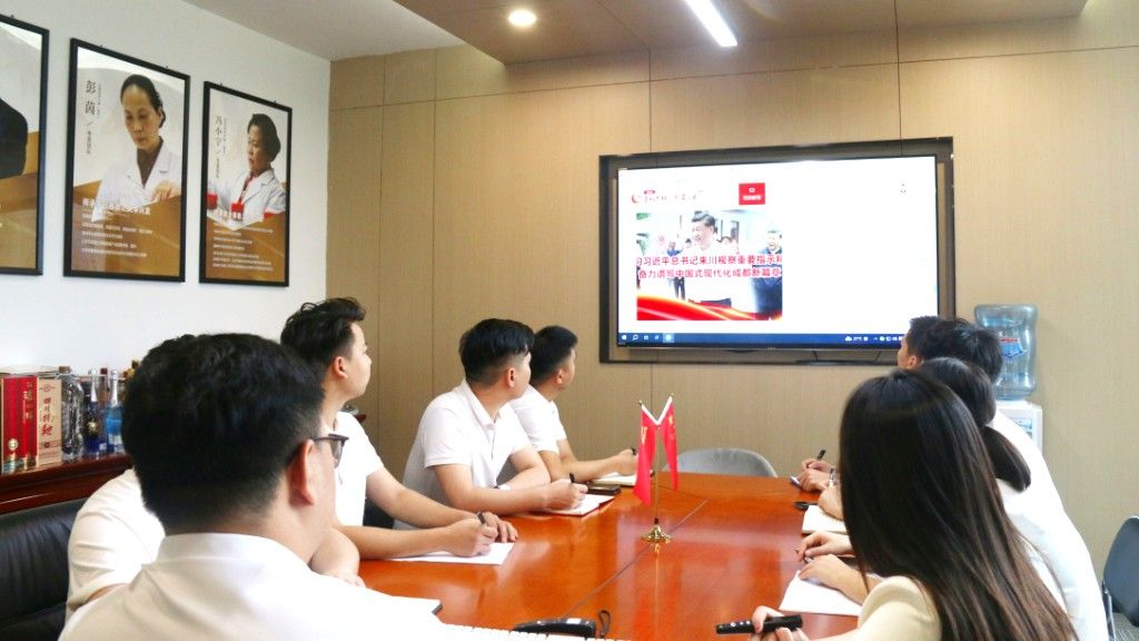 6008集团官方网站(中国)股份有限公司